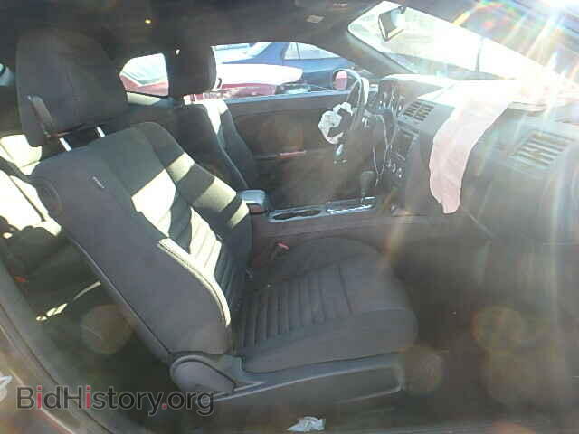 2014 DODGE CHALLENGER - VIN: 2C3CDYBT4EH225617 - Фото 5