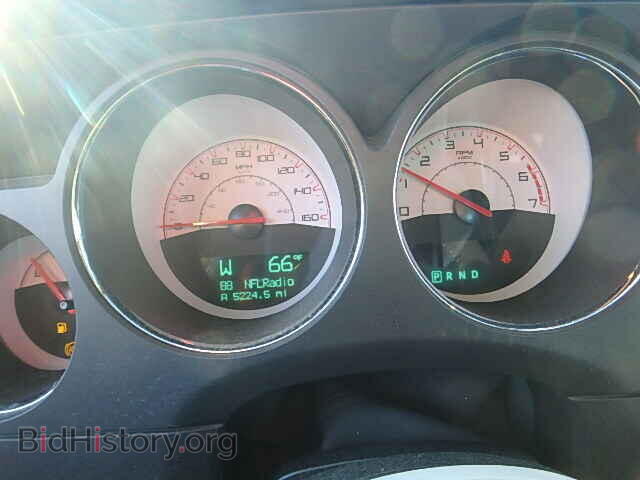 2014 DODGE CHALLENGER - VIN: 2C3CDYBT4EH225617 - Фото 8