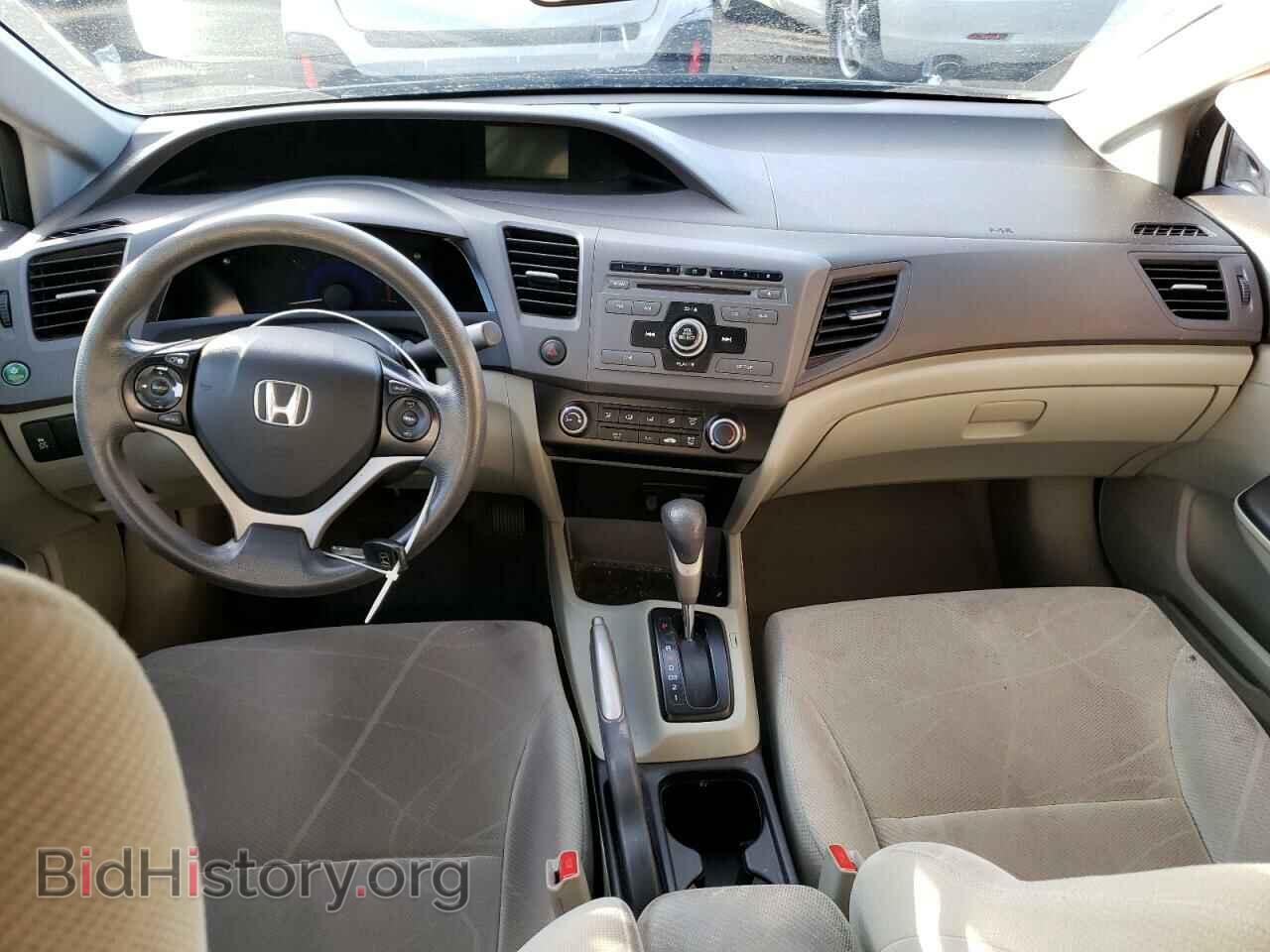 2012 HONDA CIVIC - VIN: 2HGFB2F50CH592116 - Фото 8