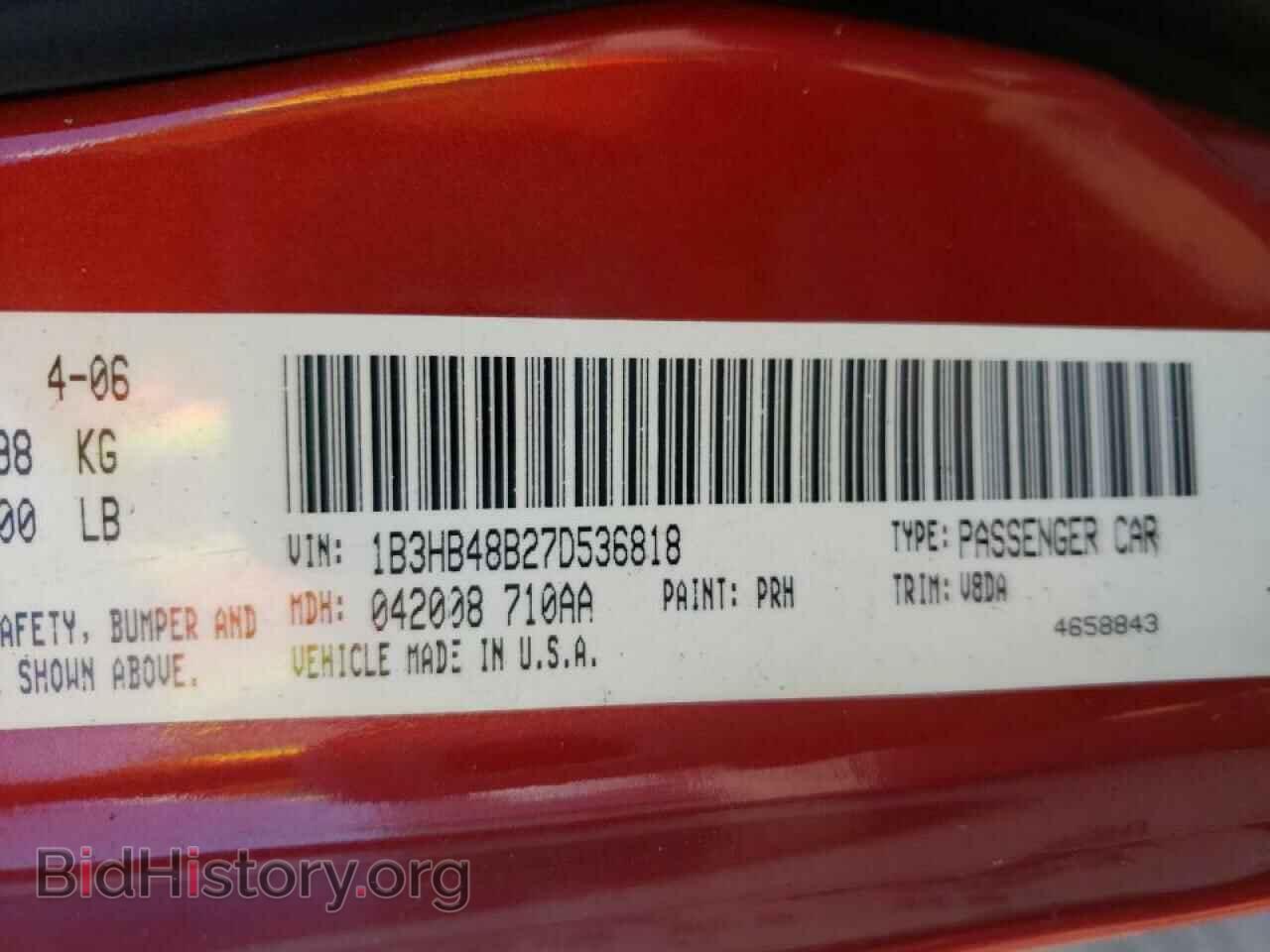 2007 DODGE CALIBER - VIN: 1B3HB48B27D536818 - Фото 10