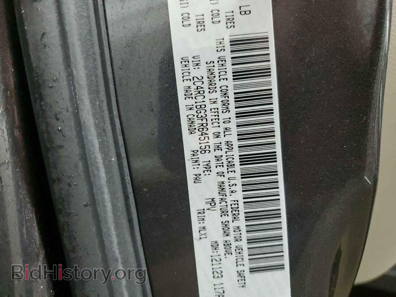 2015 CHRYSLER MINIVAN - VIN: 2C4RC1BG3FR645156 - Фото 13