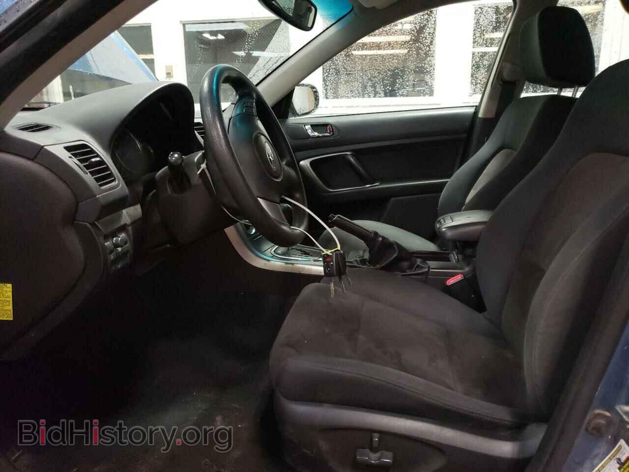 2008 SUBARU OUTBACK - VIN: 4S4BP61C187314402 - Фото 7
