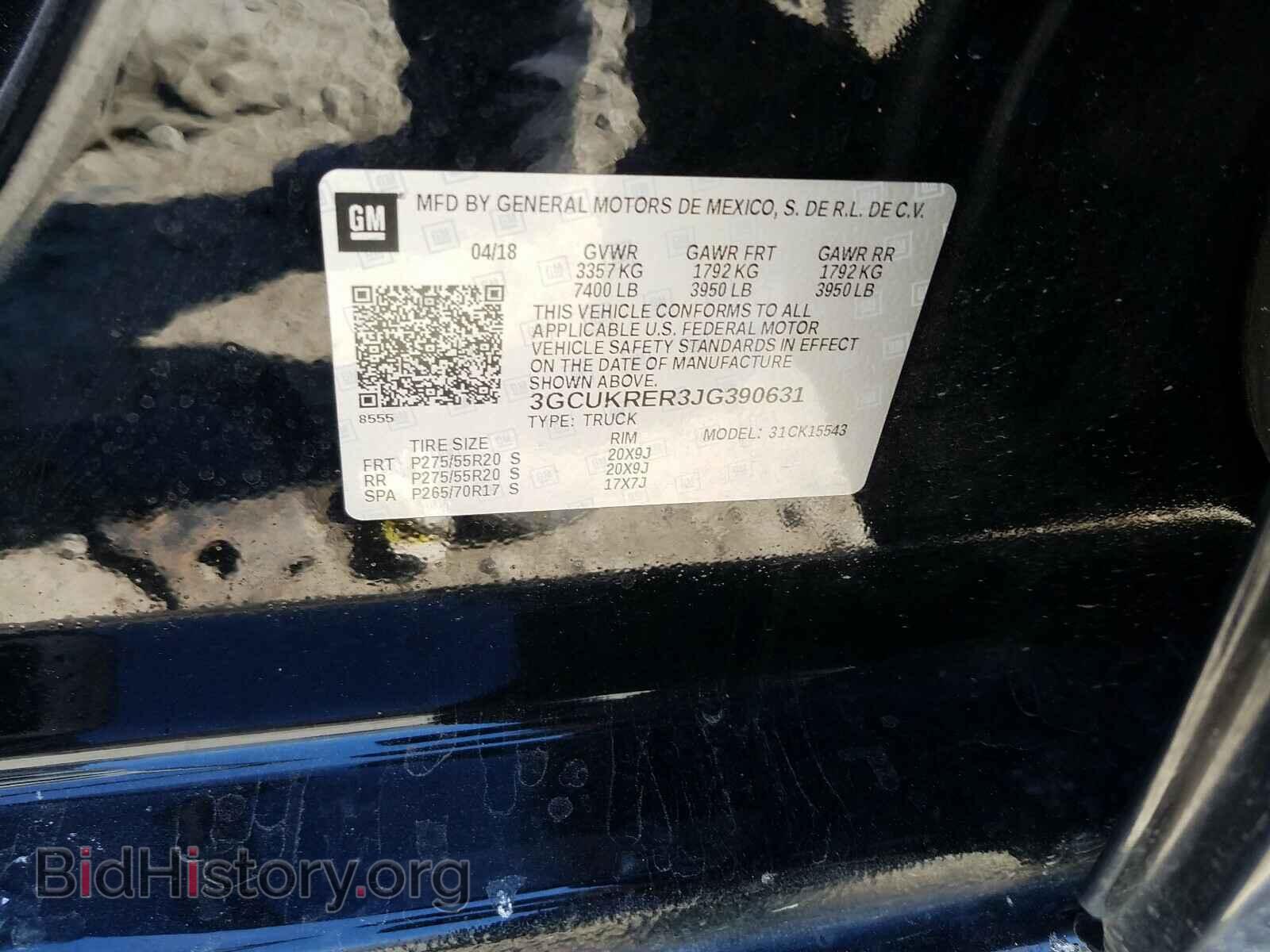 2018 CHEVROLET SILVERADO - VIN: 3GCUKRER3JG390631 - Фото 10