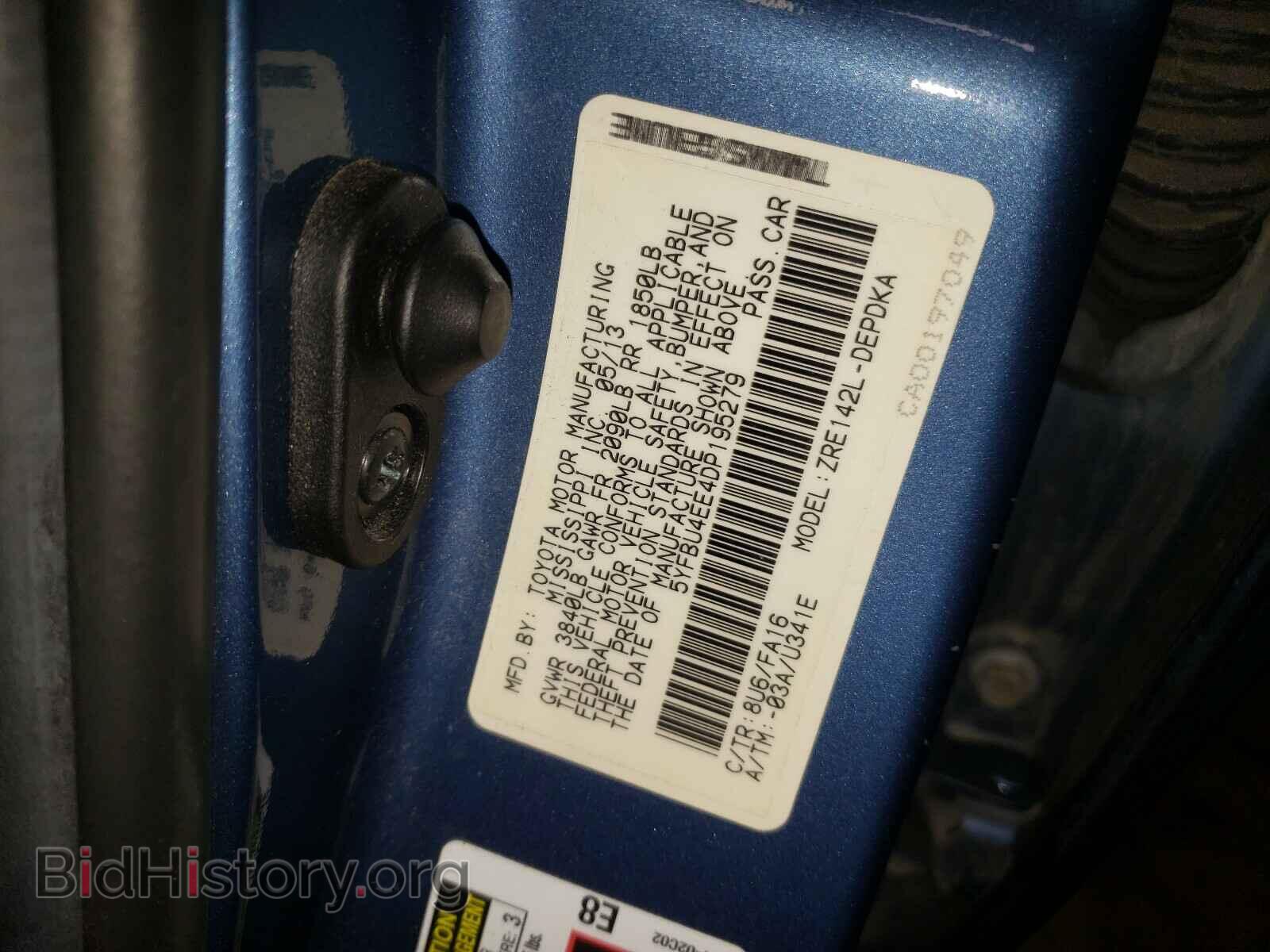 2013 TOYOTA COROLLA - VIN: 5YFBU4EE4DP195279 - Фото 10