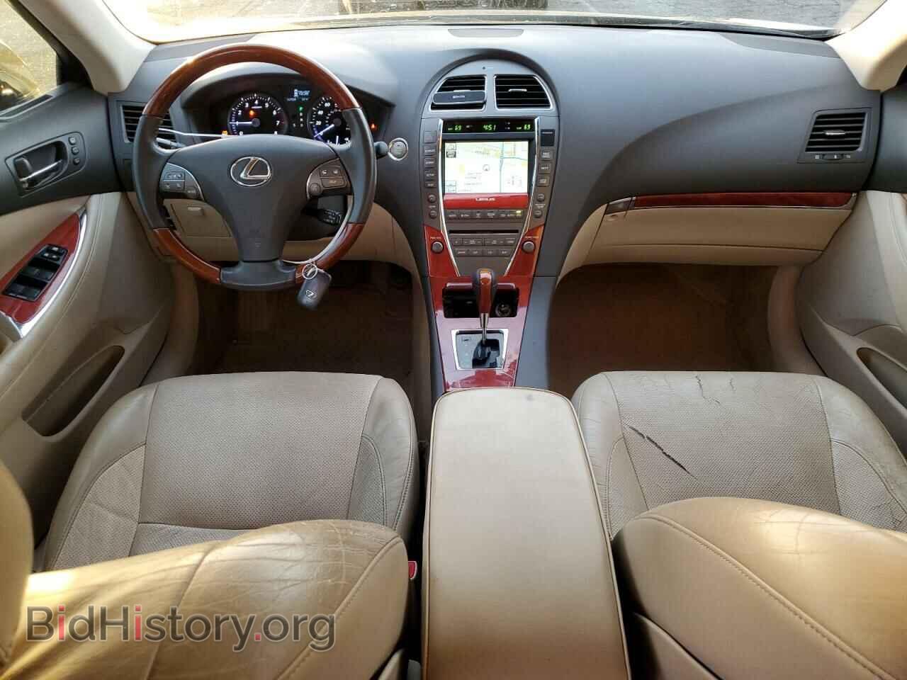 2011 LEXUS ES350 - VIN: JTHBK1EG3B2416726 - Фото 8
