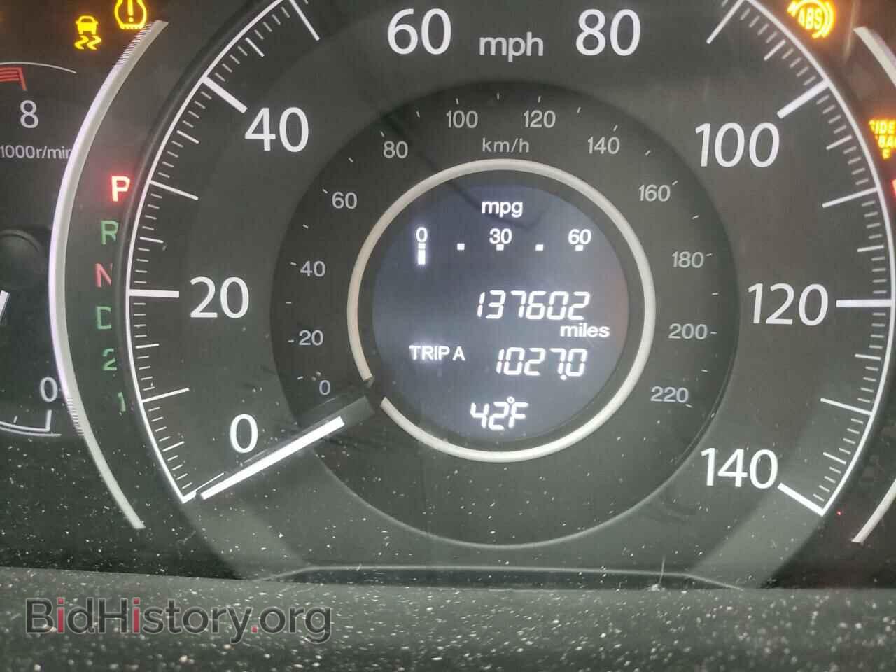 2014 HONDA CRV - VIN: 5J6RM4H71EL098914 - Фото 8