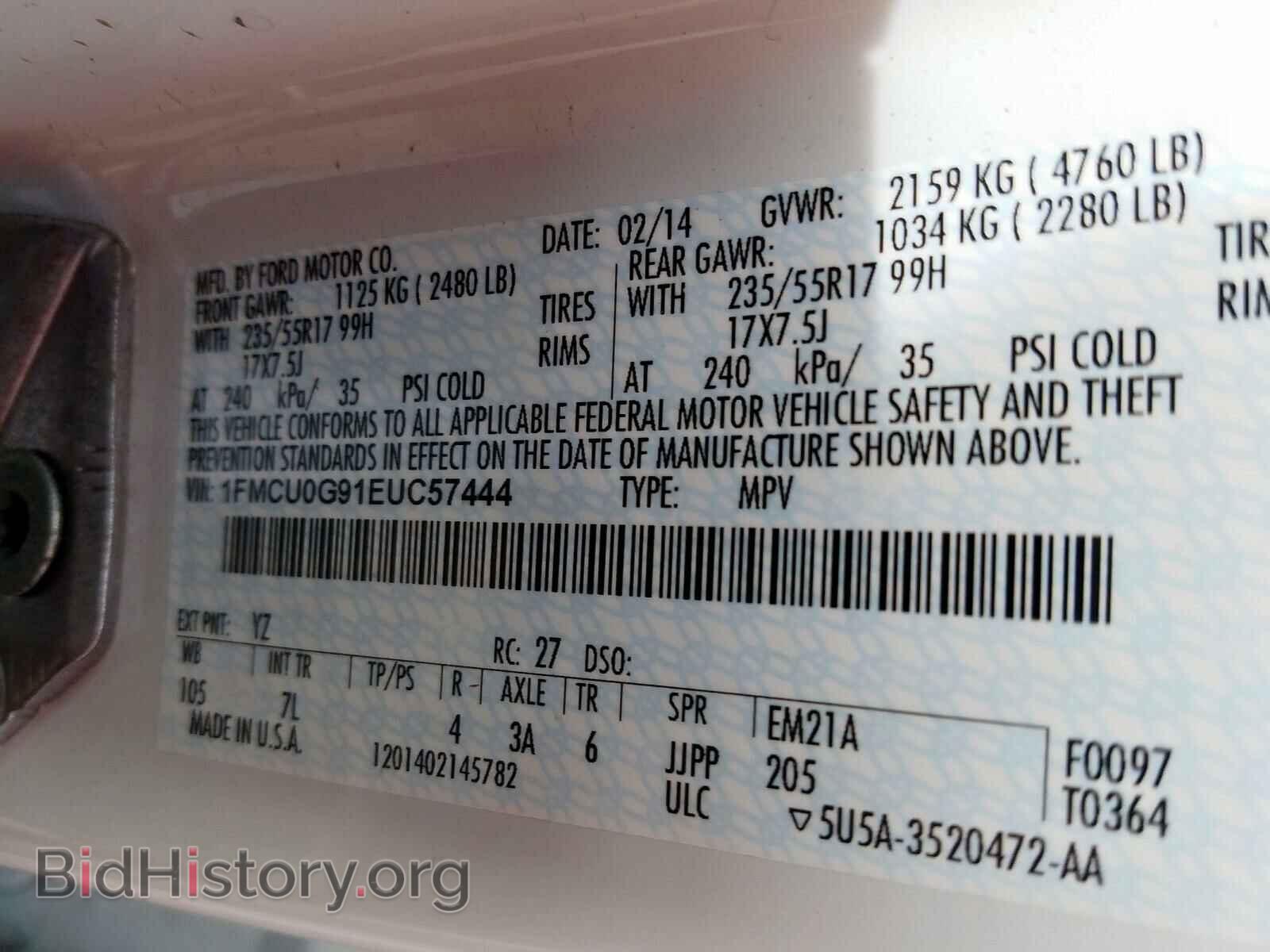 2014 FORD ESCAPE - VIN: 1FMCU0G91EUC57444 - Фото 10