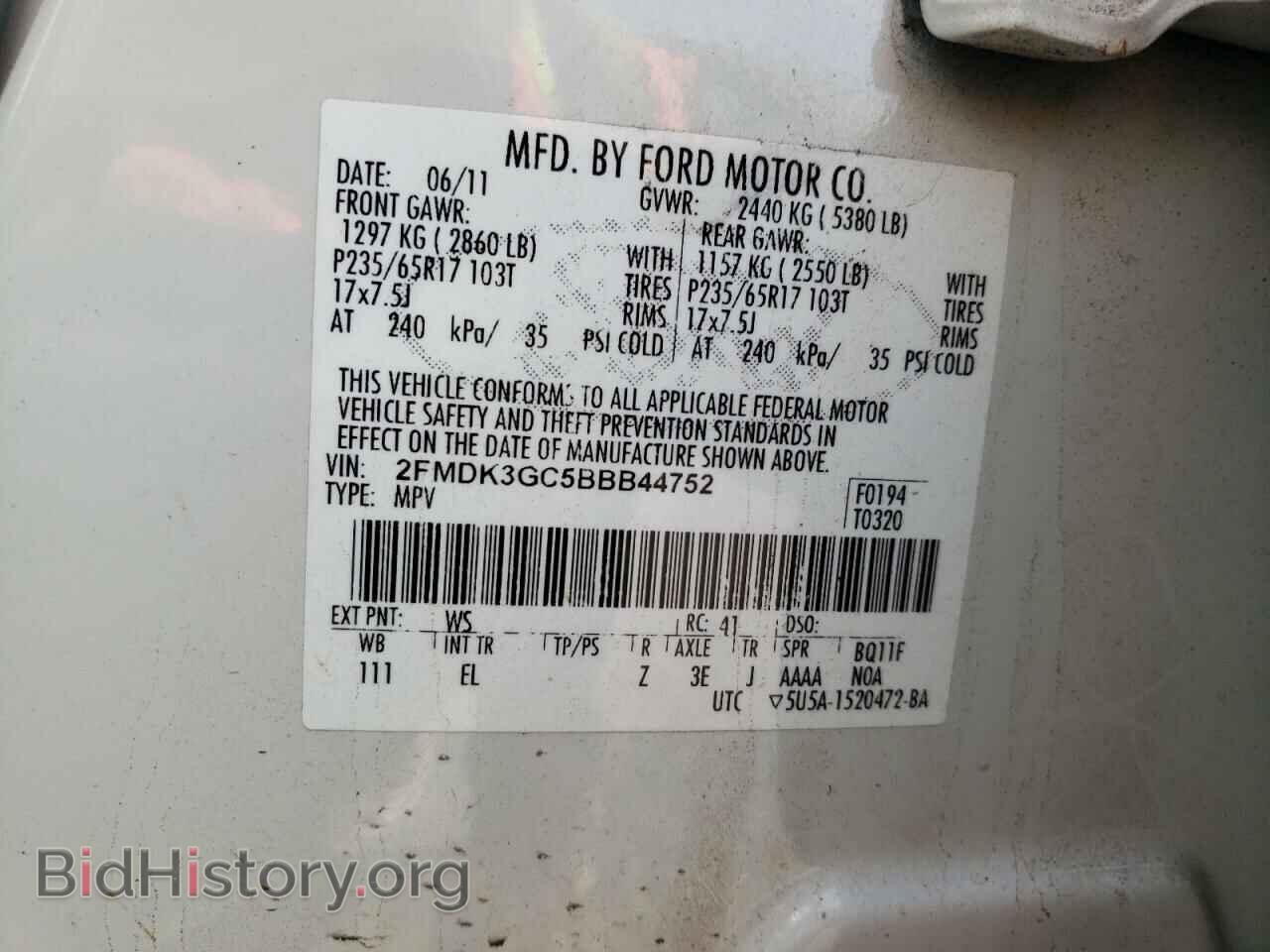 2011 FORD EDGE - VIN: 2FMDK3GC5BBB44752 - Фото 10