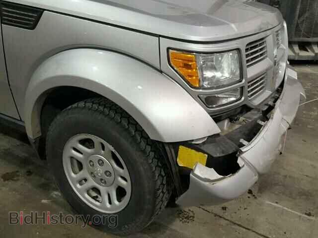 2011 DODGE NITRO - VIN: 1D4PT2GKXBW509976 - Фото 9