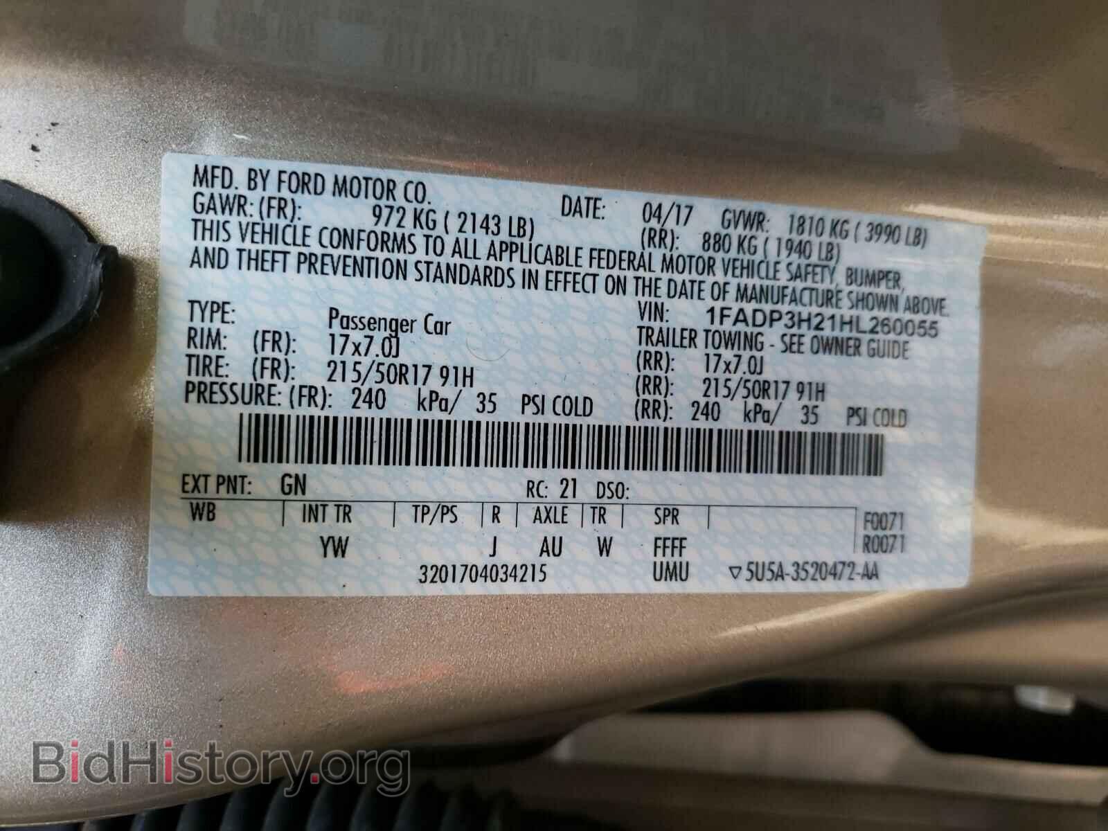 2017 FORD FOCUS - VIN: 1FADP3H21HL260055 - Фото 10