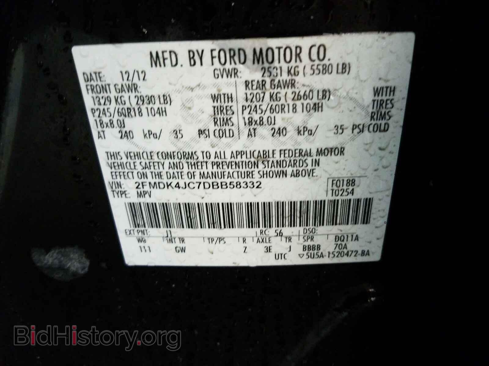 2013 FORD EDGE - VIN: 2FMDK4JC7DBB58332 - Photo 10