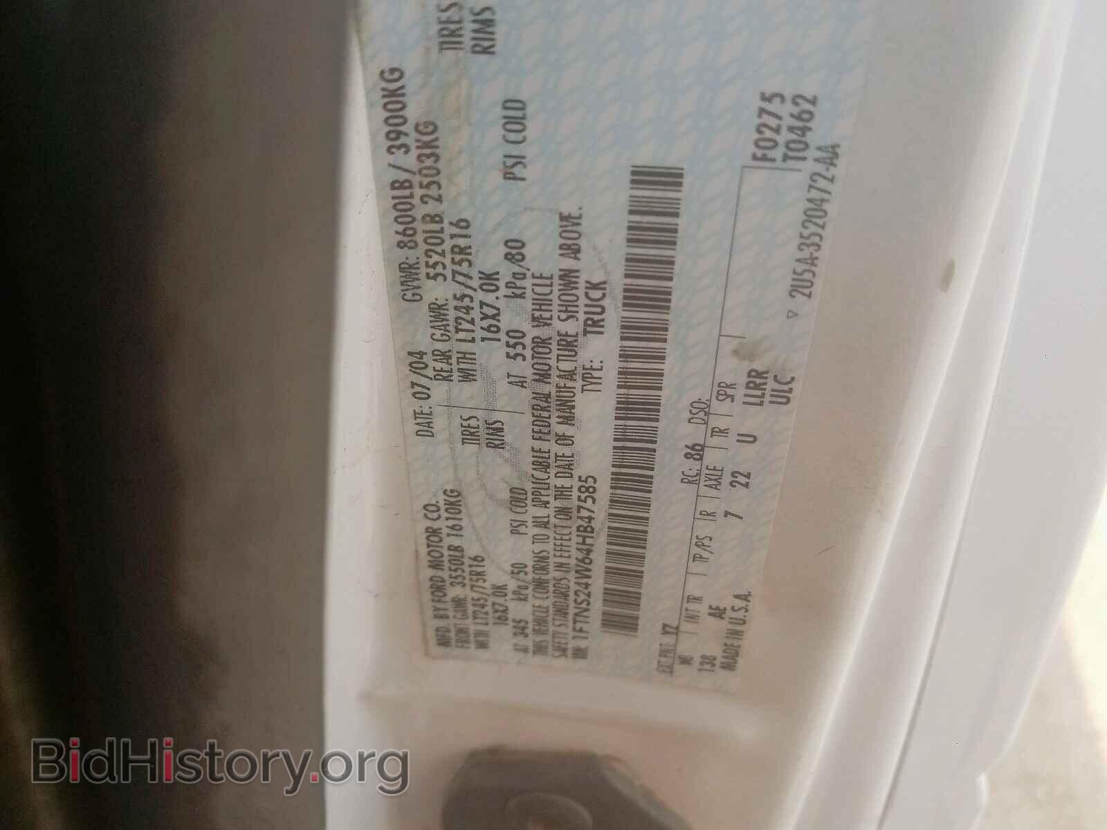 2004 FORD ECONOLINE - VIN: 1FTNS24W64HB47585 - Photo 10