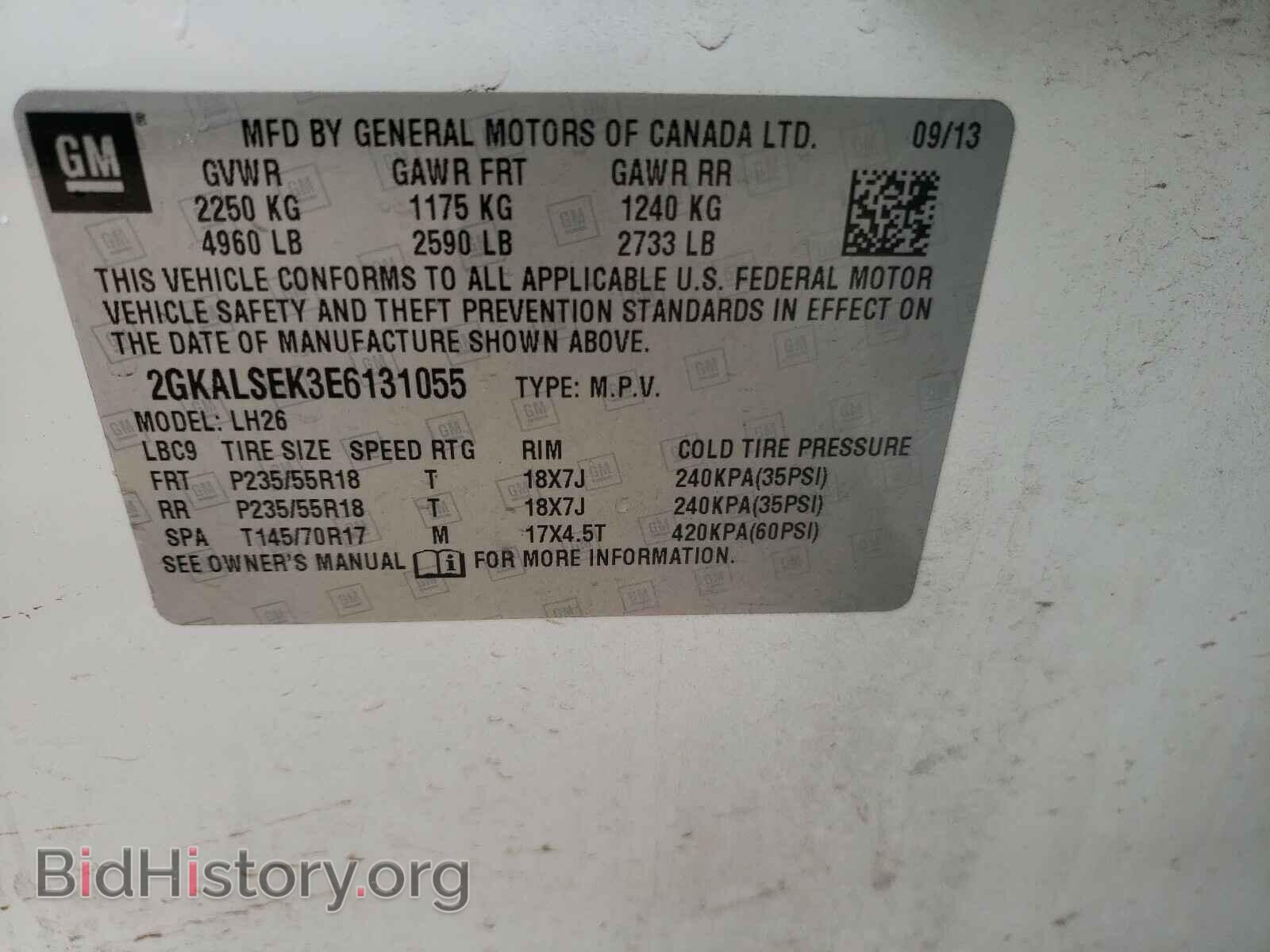 2014 GMC TERRAIN - VIN: 2GKALSEK3E6131055 - Photo 10