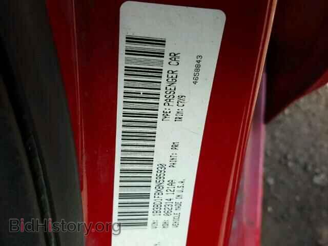 2011 DODGE AVENGER - VIN: 1B3BD1FBXBN595930 - Фото 10