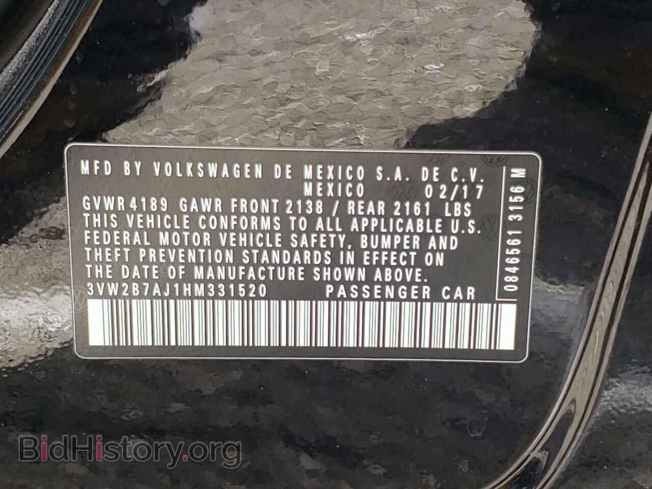 2017 VOLKSWAGEN JETTA - VIN: 3VW2B7AJ1HM331520 - Фото 10