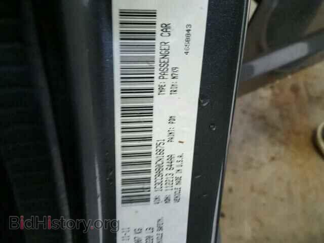 2012 CHRYSLER 200 - VIN: 1C3CCBAB0CN168751 - Фото 10
