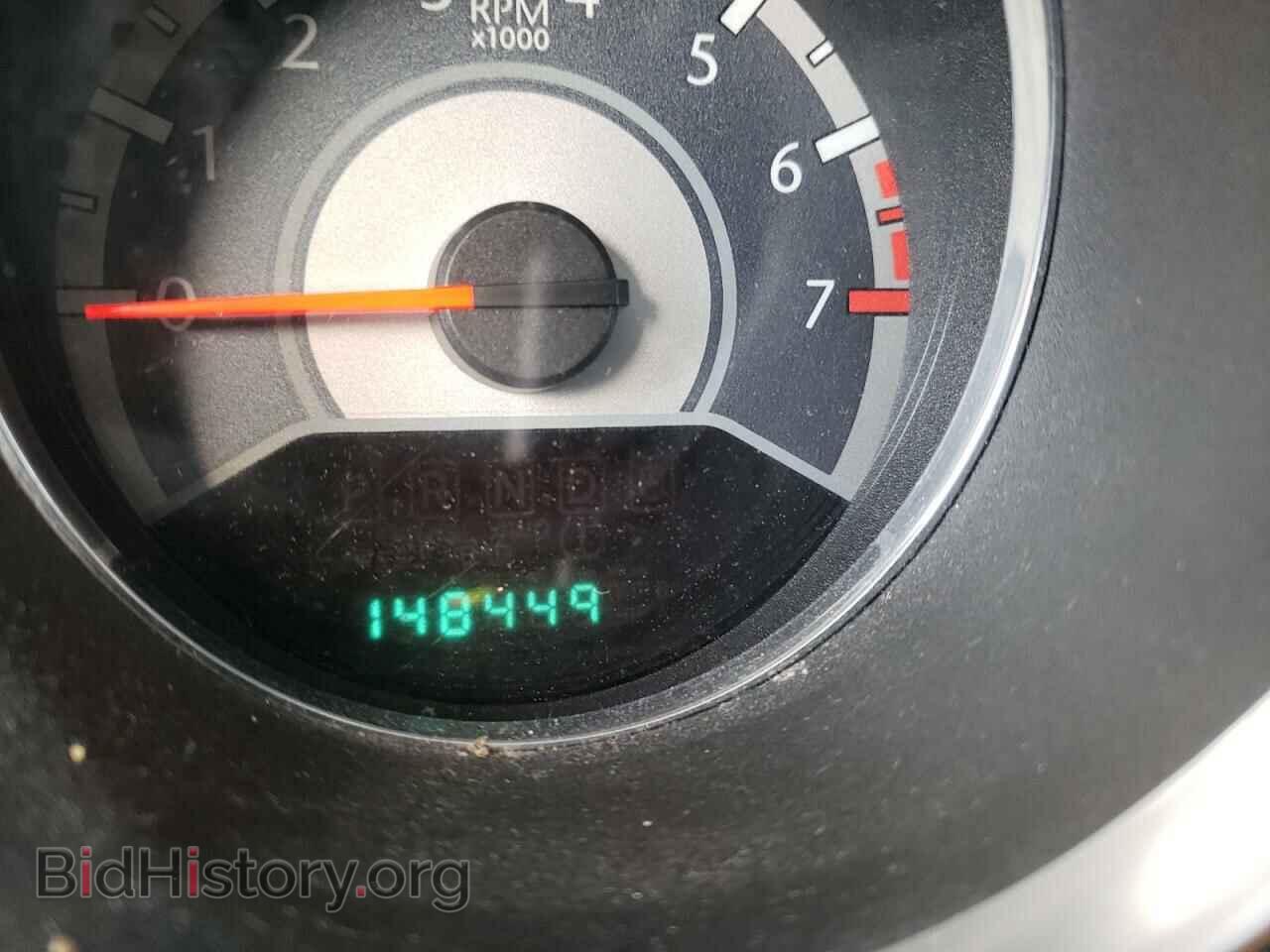 2012 CHRYSLER 200 - VIN: 1C3CCBCG6CN277496 - Фото 8
