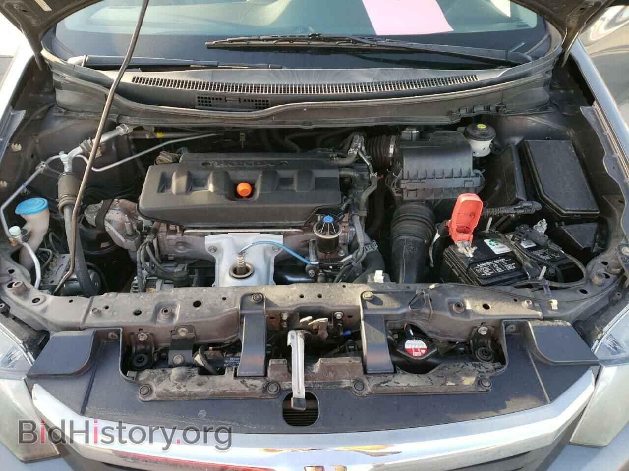 2012 HONDA CIVIC - VIN: 2HGFB2F63CH556364 - Photo 11