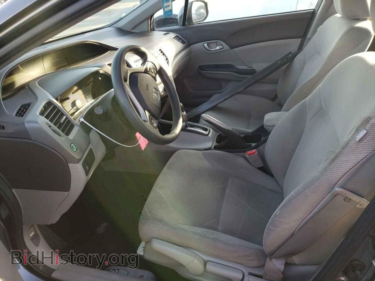 2012 HONDA CIVIC - VIN: 2HGFB2F63CH556364 - Photo 7
