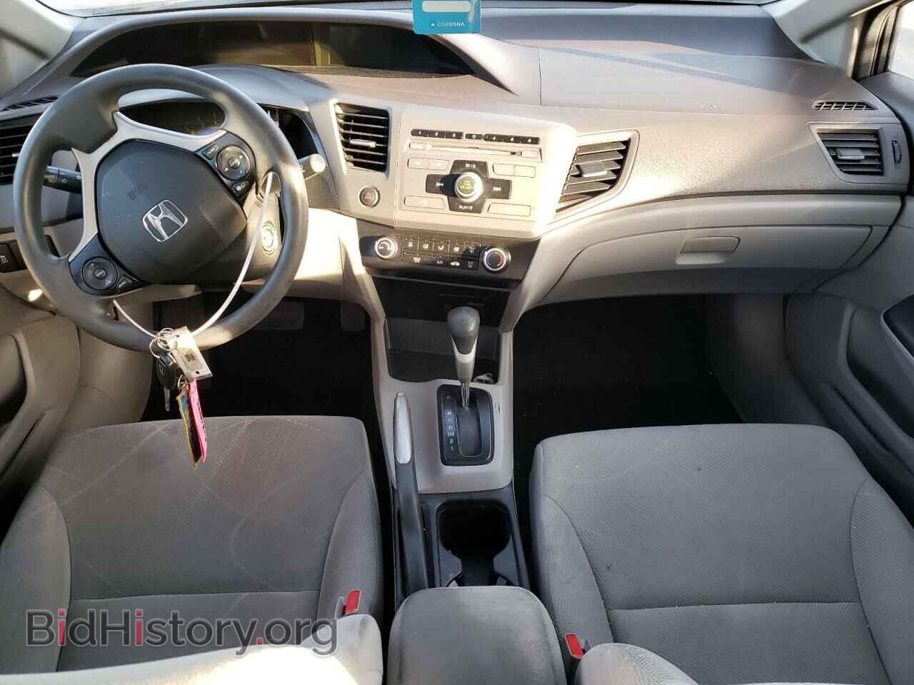 2012 HONDA CIVIC - VIN: 2HGFB2F63CH556364 - Photo 8