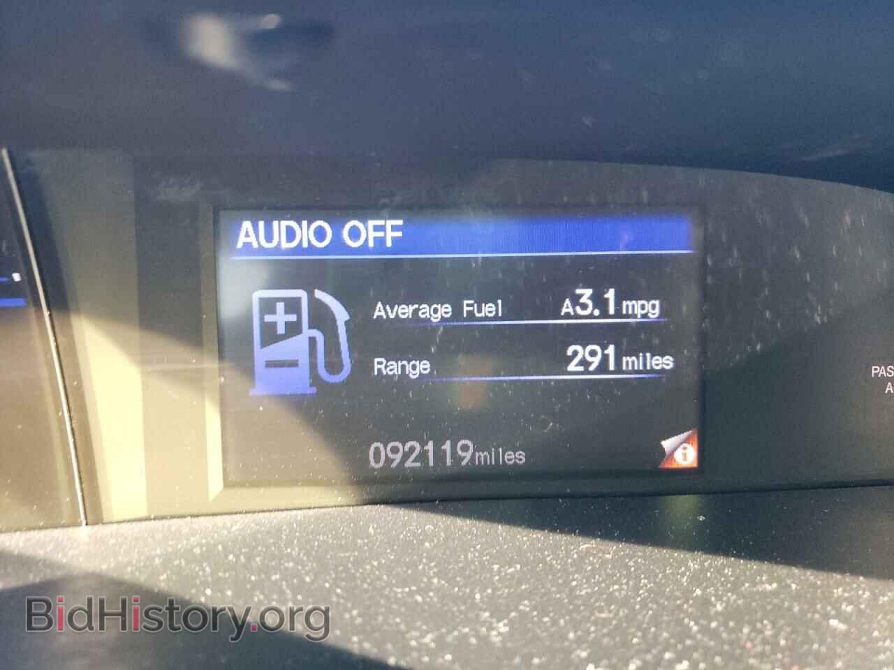 2012 HONDA CIVIC - VIN: 2HGFB2F63CH556364 - Photo 9