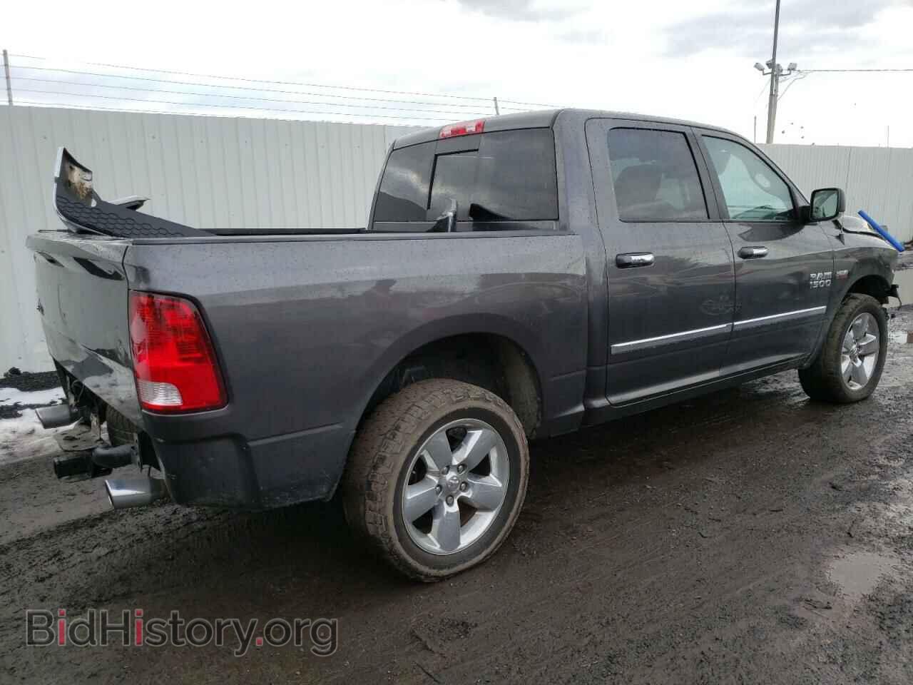 2015 RAM 1500 - VIN: 3C6RR7LT8FG599088 - Фото 4