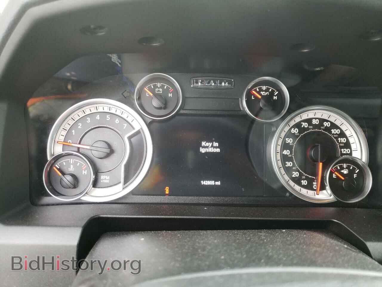2015 RAM 1500 - VIN: 3C6RR7LT8FG599088 - Фото 8