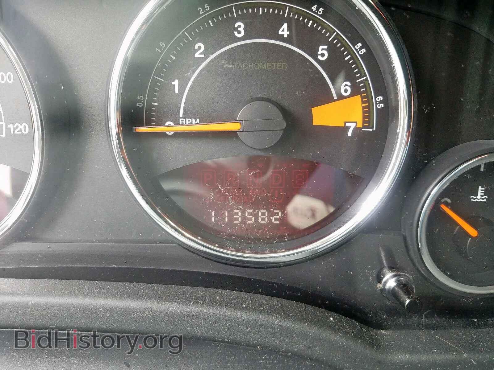 2014 JEEP COMPASS - VIN: 1C4NJDCB6ED706767 - Фото 8