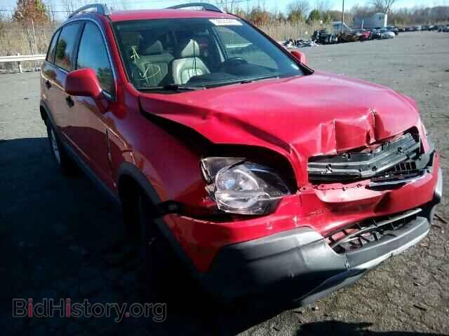 Фотография 3GSCL33P79S571851 - SATURN VUE 2009
