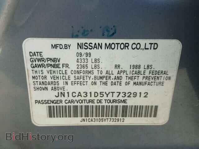 2000 NISSAN MAXIMA - VIN: JN1CA31D5YT732912 - Фото 10