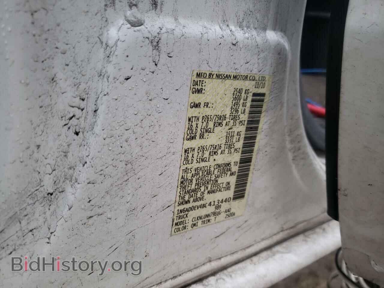 2011 NISSAN FRONTIER - VIN: 1N6AD0EV4BC413440 - Фото 10