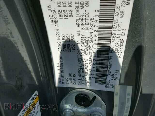 2008 MITSUBISHI ECLIPSE - VIN: 4A3AK24FX8E007932 - Photo 10