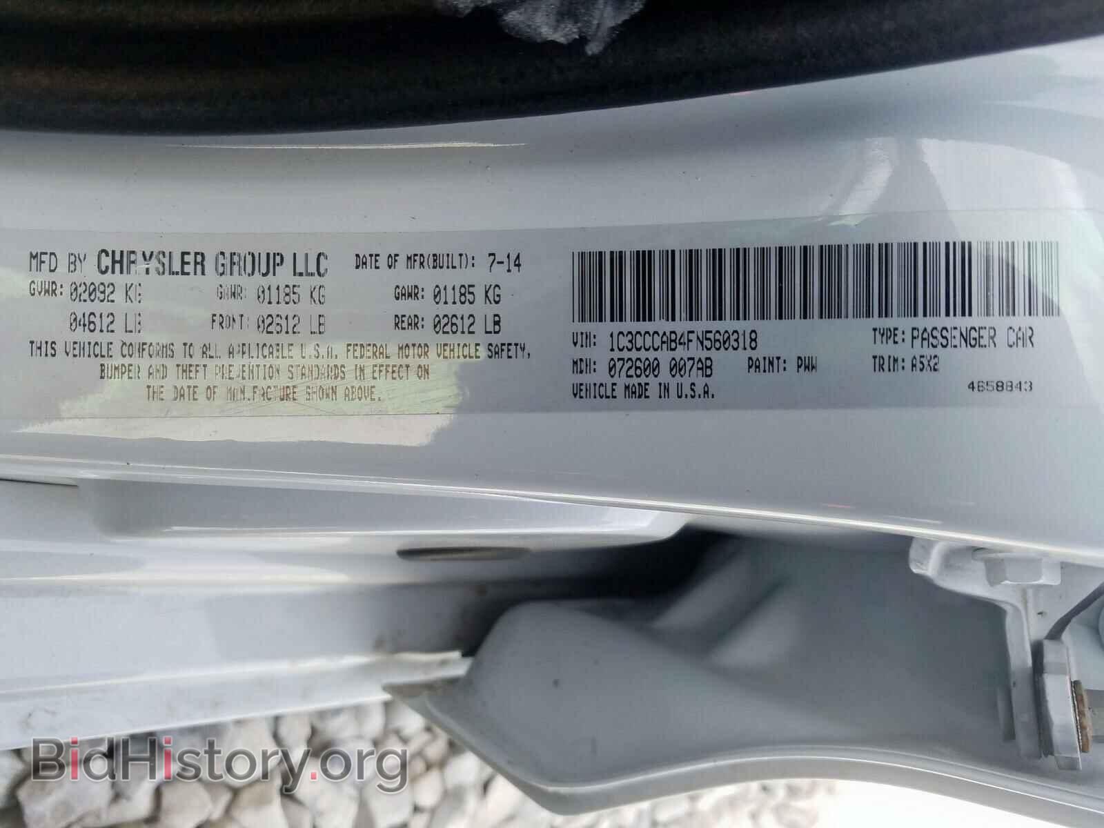 2015 CHRYSLER 200 - VIN: 1C3CCCAB4FN560318 - Photo 10
