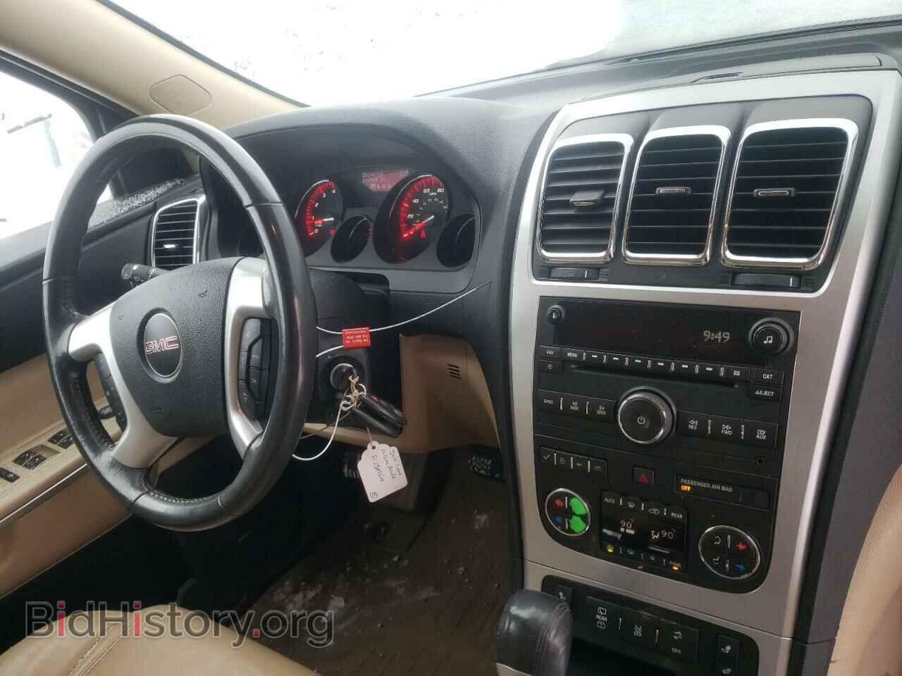 2012 GMC ACADIA - VIN: 1GKKVRED7CJ372805 - Фото 9