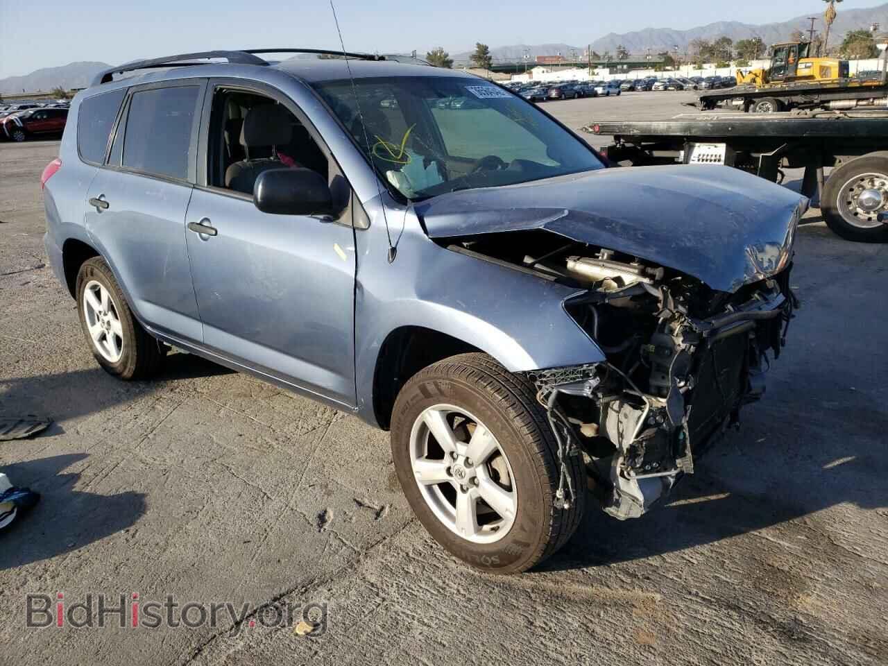 Photo JTMZD33V886073940 - TOYOTA RAV4 2008