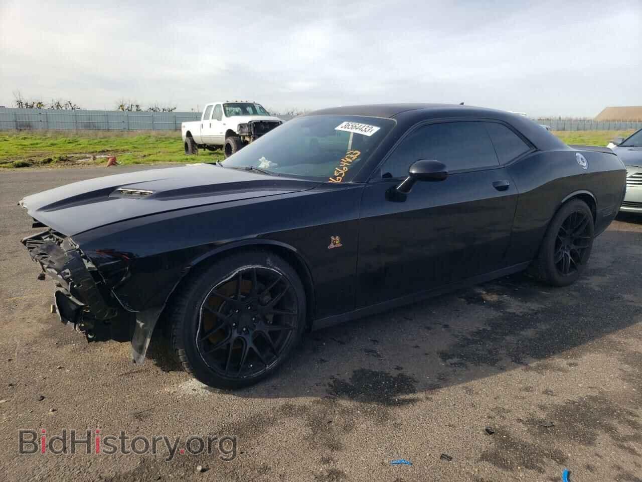 Photo 2C3CDZFJ8FH821541 - DODGE CHALLENGER 2015