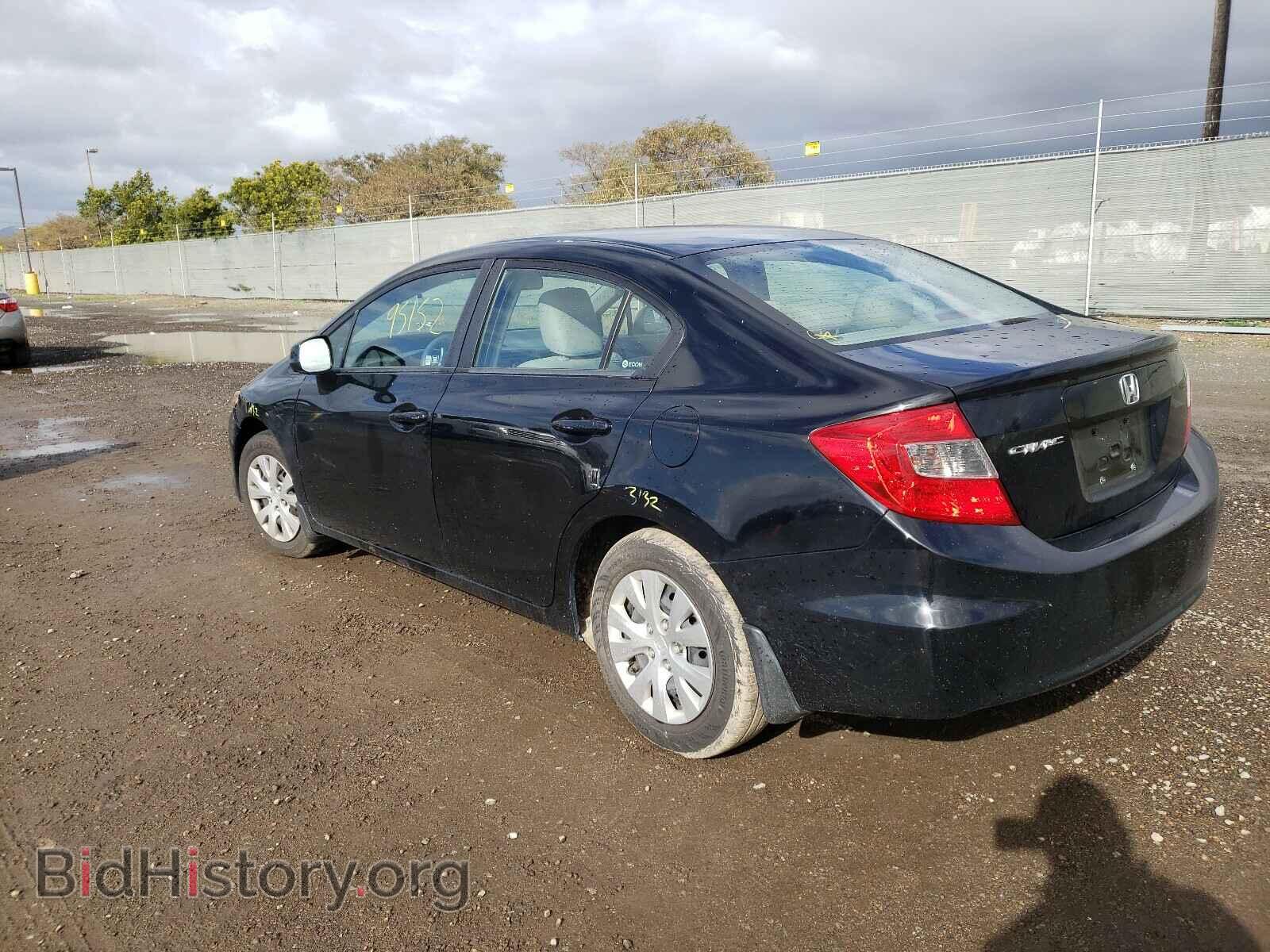 2012 HONDA CIVIC - VIN: 2HGFB2F57CH600809 - Photo 3