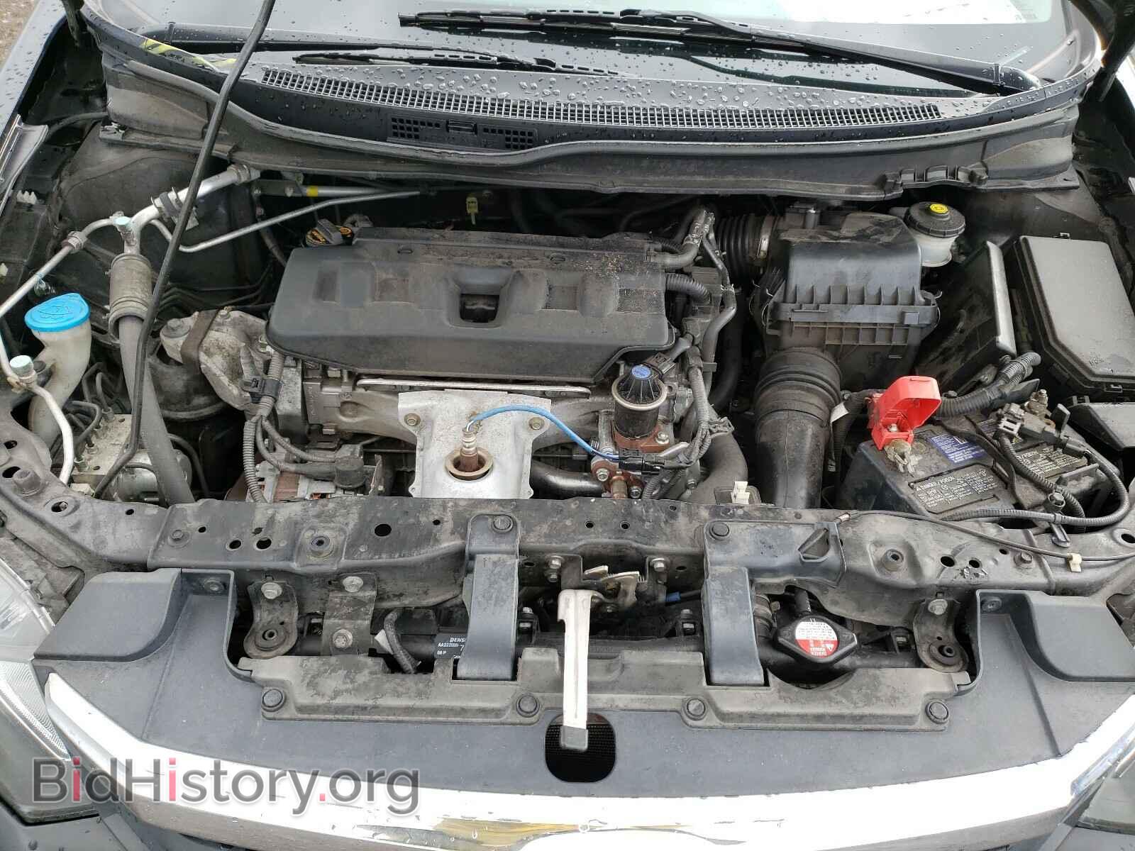 2012 HONDA CIVIC - VIN: 2HGFB2F57CH600809 - Photo 7