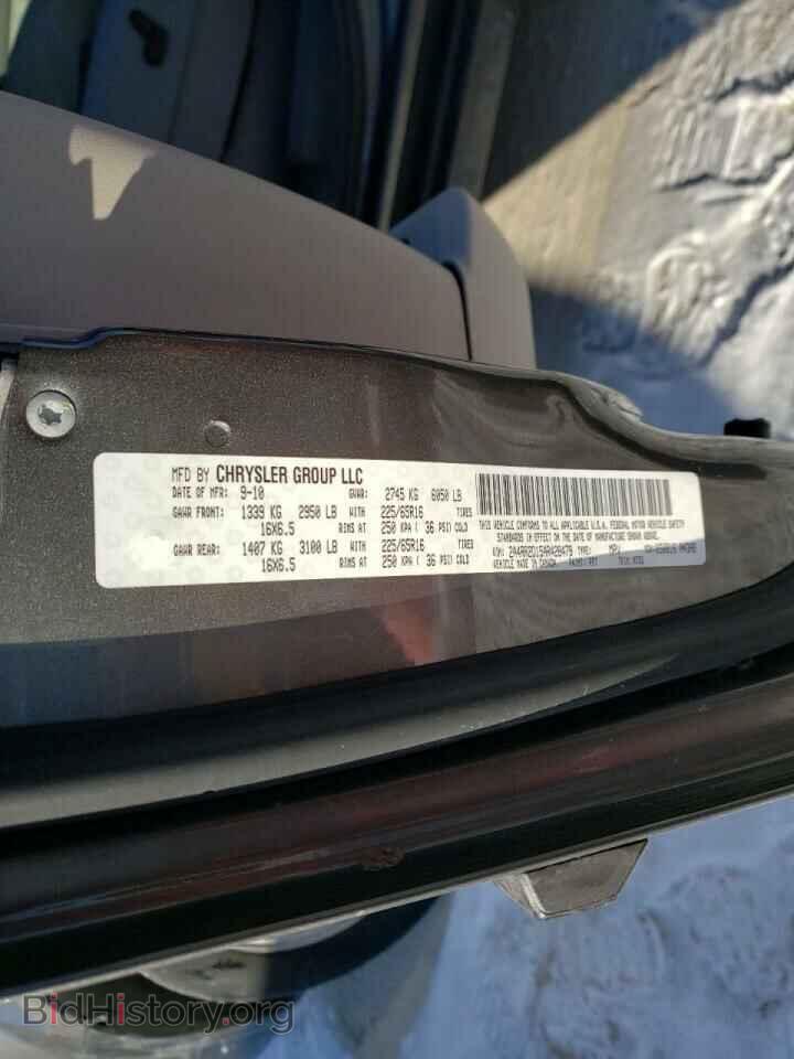 2010 CHRYSLER MINIVAN - VIN: 2A4RR2D15AR428479 - Фото 10