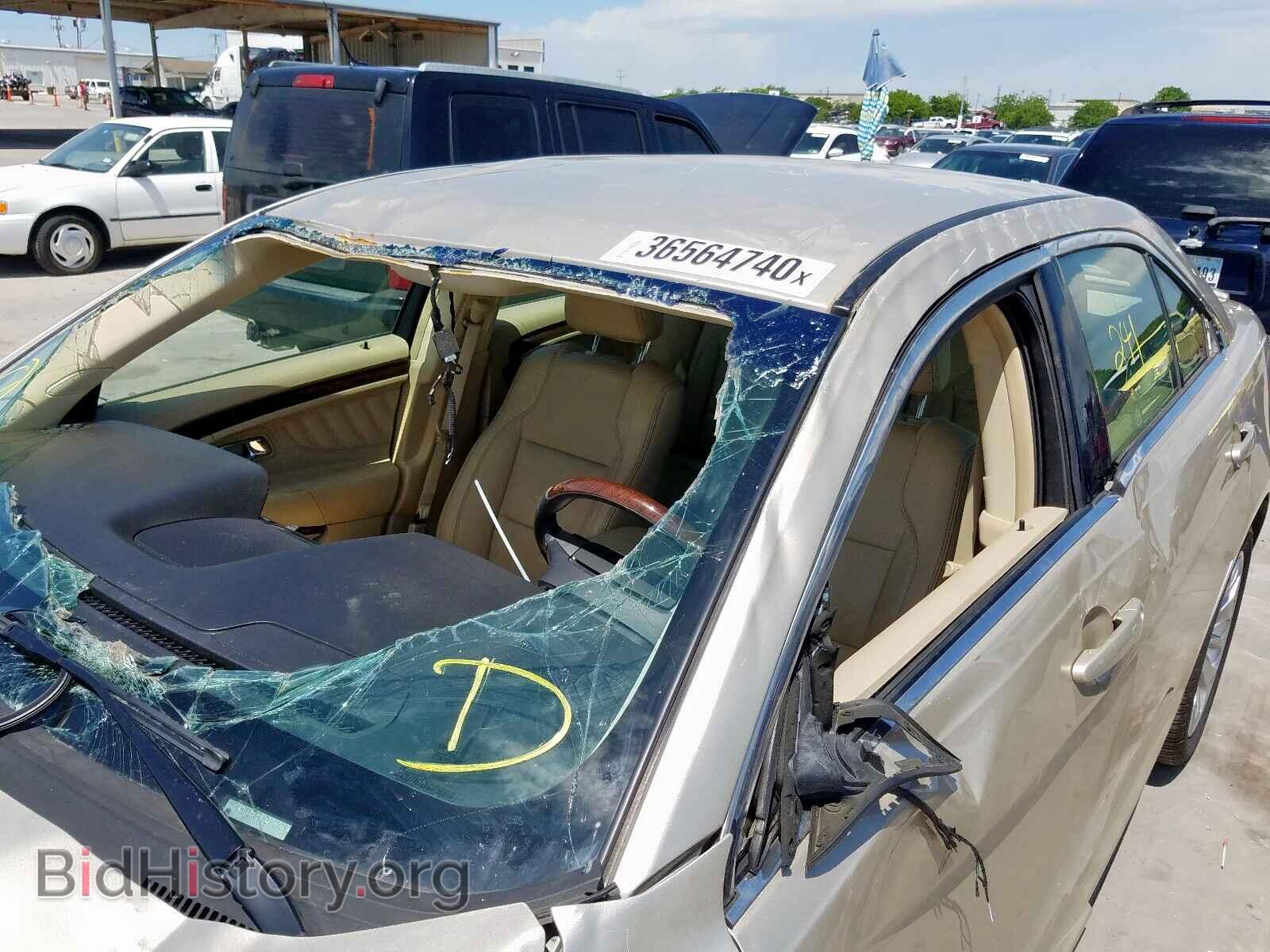 2018 FORD TAURUS - VIN: 1FAHP2F82JG111090 - Photo 9