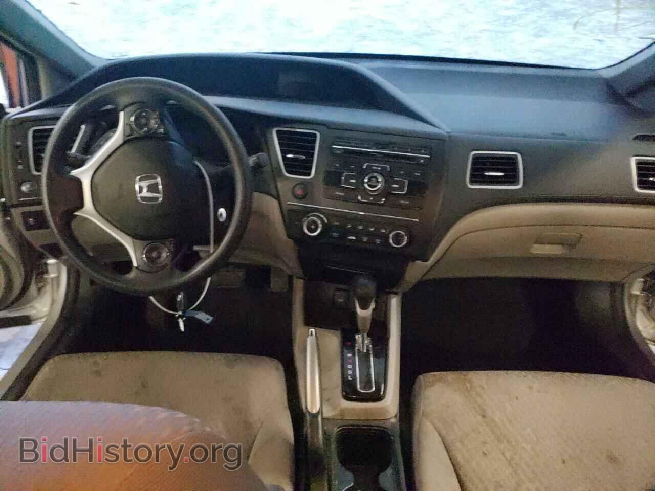 2015 HONDA CIVIC - VIN: 19XFB2F51FE217897 - Photo 8