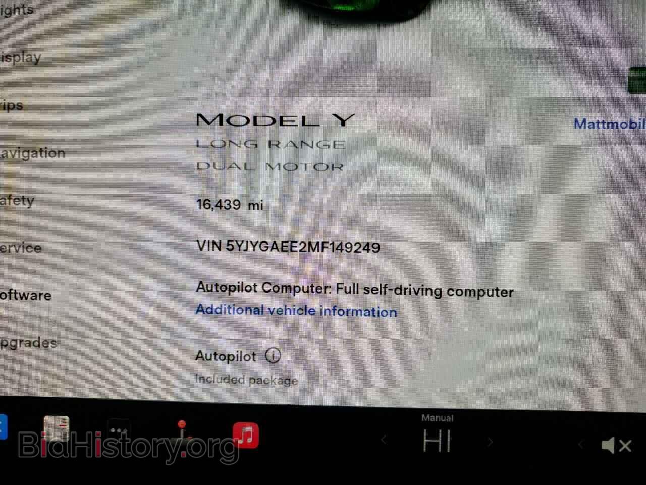 2021 TESLA MODEL Y - VIN: 5YJYGAEE2MF149249 - Фото 9