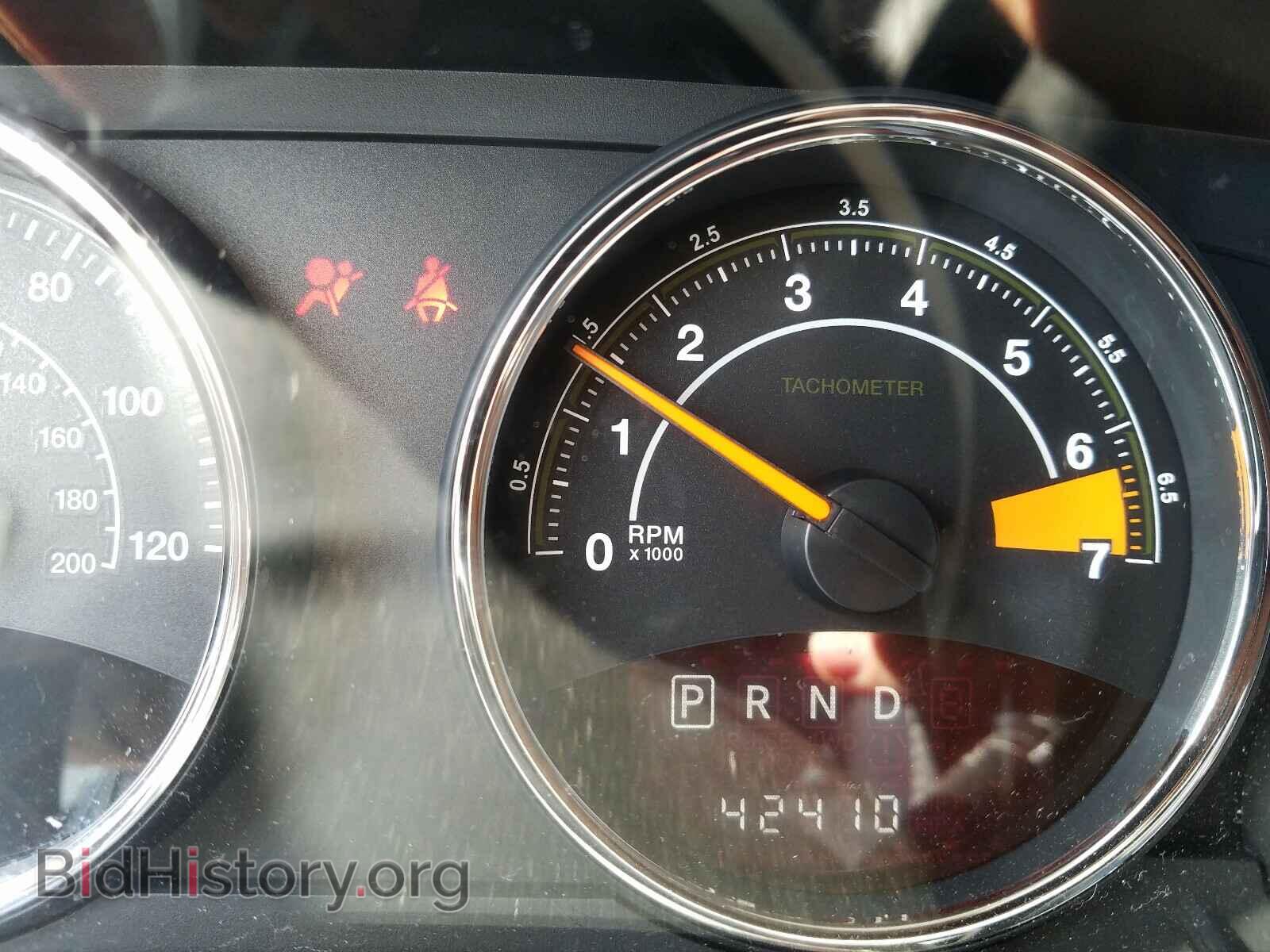 2017 JEEP COMPASS - VIN: 1C4NJDEB9HD126754 - Photo 8