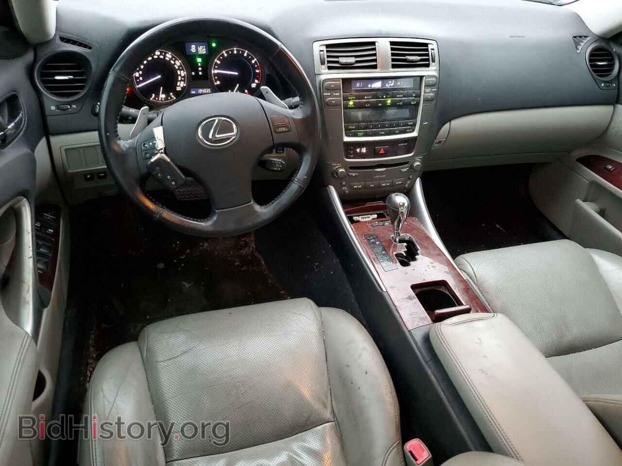 2007 LEXUS IS - VIN: JTHBK262672033458 - Фото 8