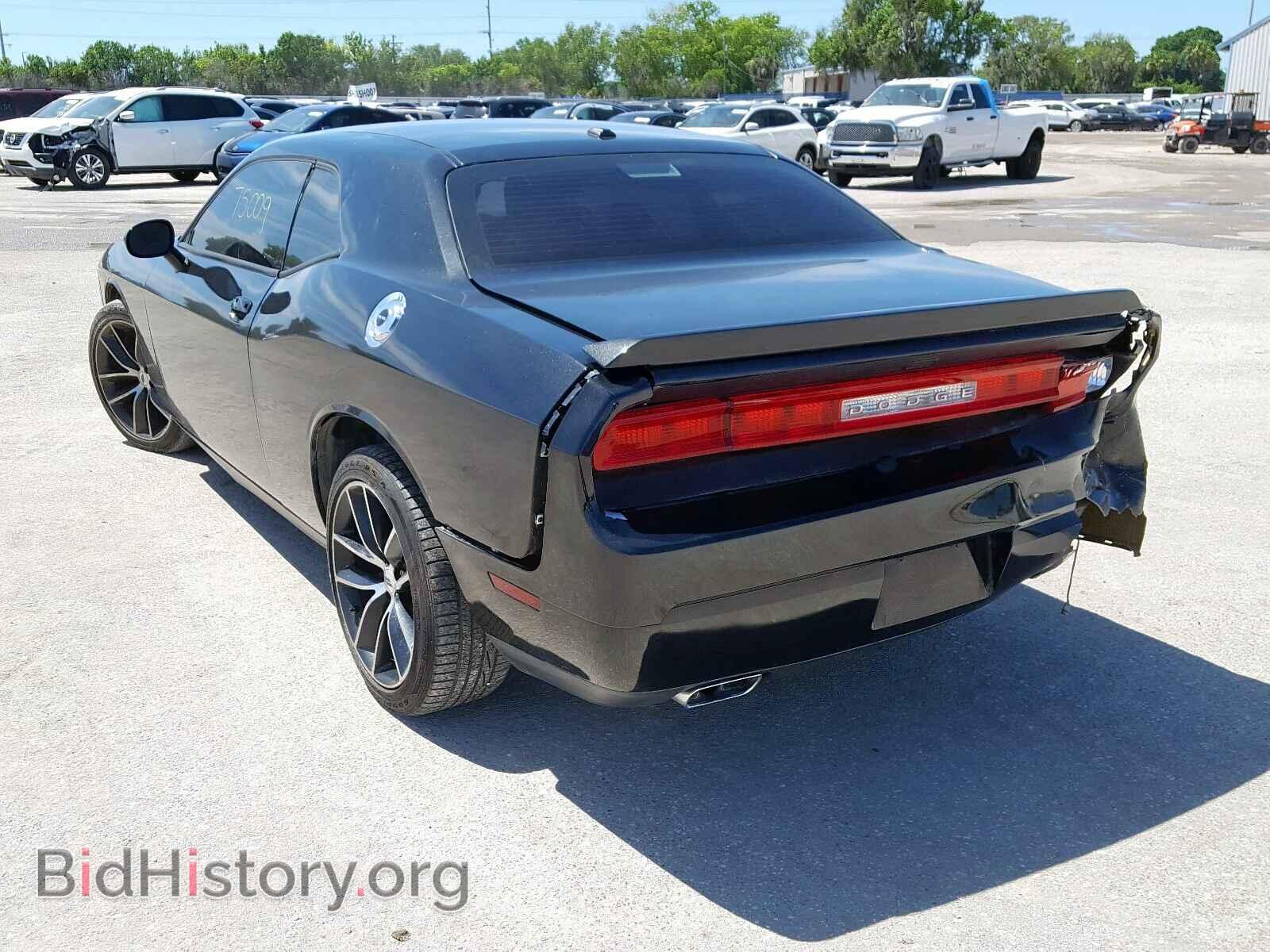 2014 DODGE CHALLENGER - VIN: 2C3CDYBT6EH180129 - Фото 3