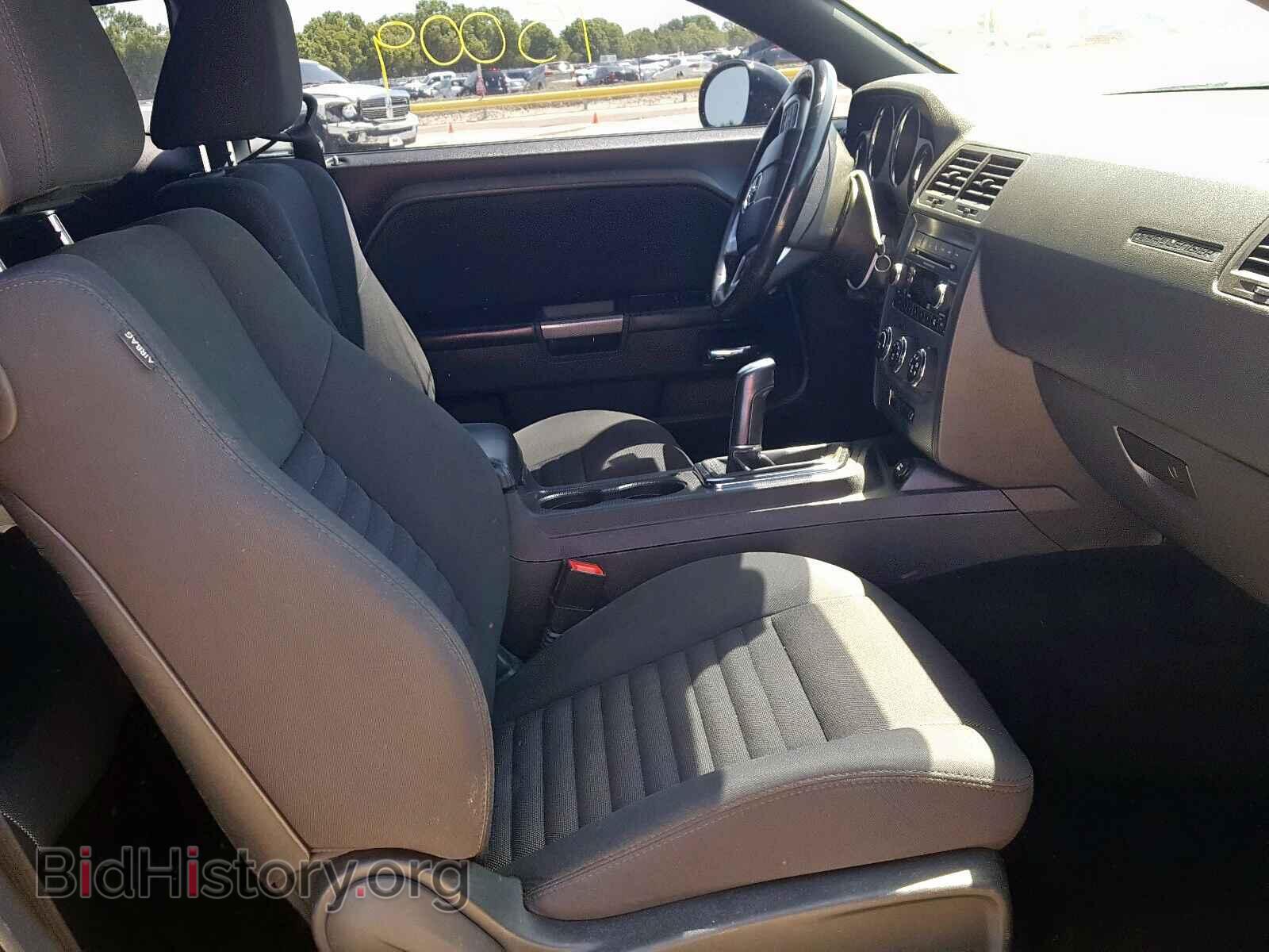 2014 DODGE CHALLENGER - VIN: 2C3CDYBT6EH180129 - Фото 5