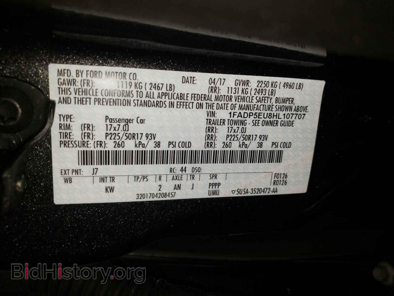 2017 FORD CMAX - VIN: 1FADP5EU8HL107707 - Фото 10