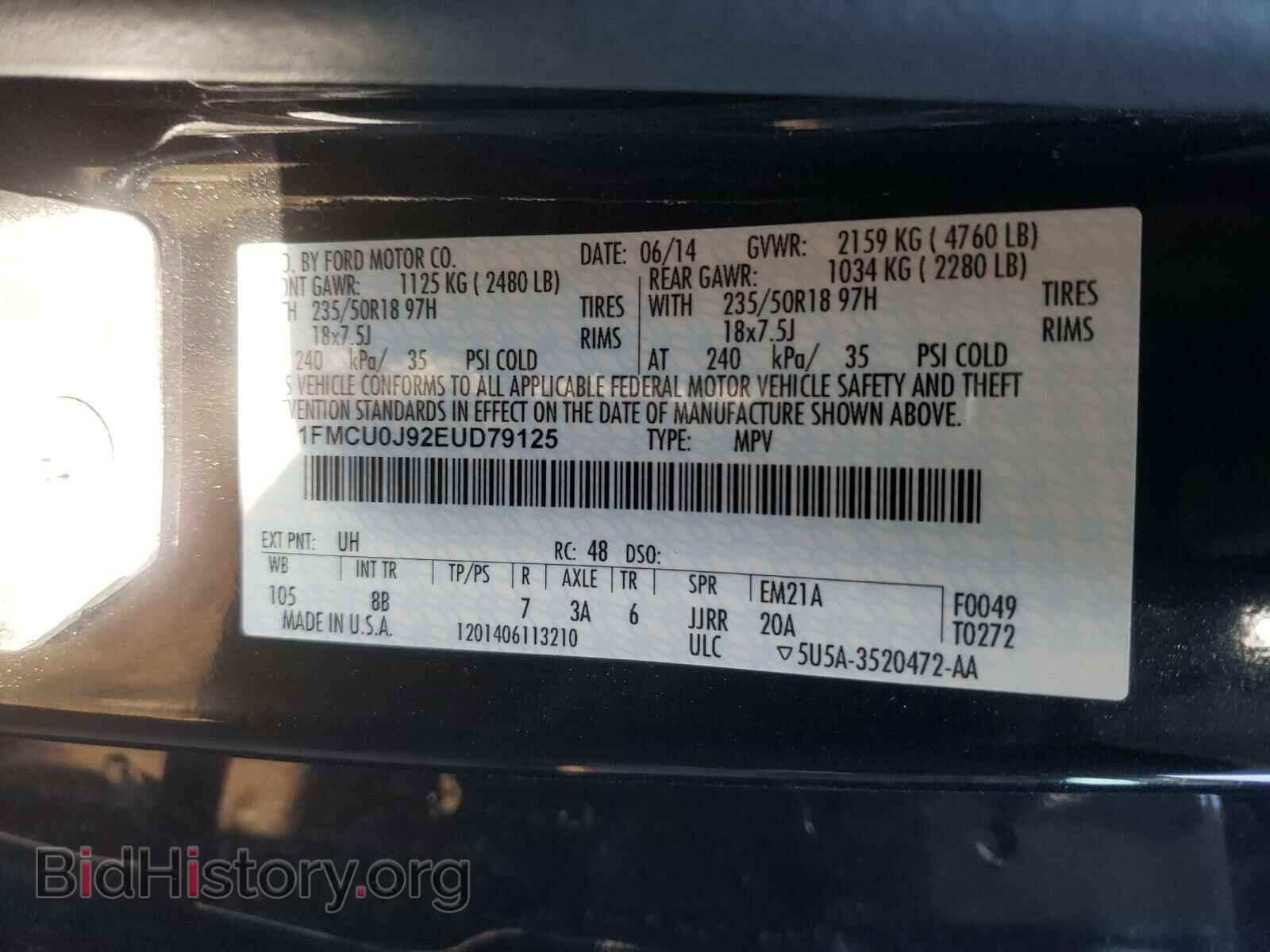 2014 FORD ESCAPE - VIN: 1FMCU0J92EUD79125 - Фото 10