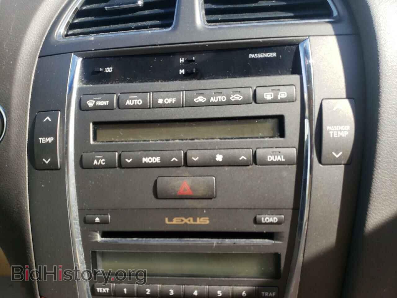 2011 LEXUS ES350 - VIN: JTHBK1EG4B2425919 - Фото 9