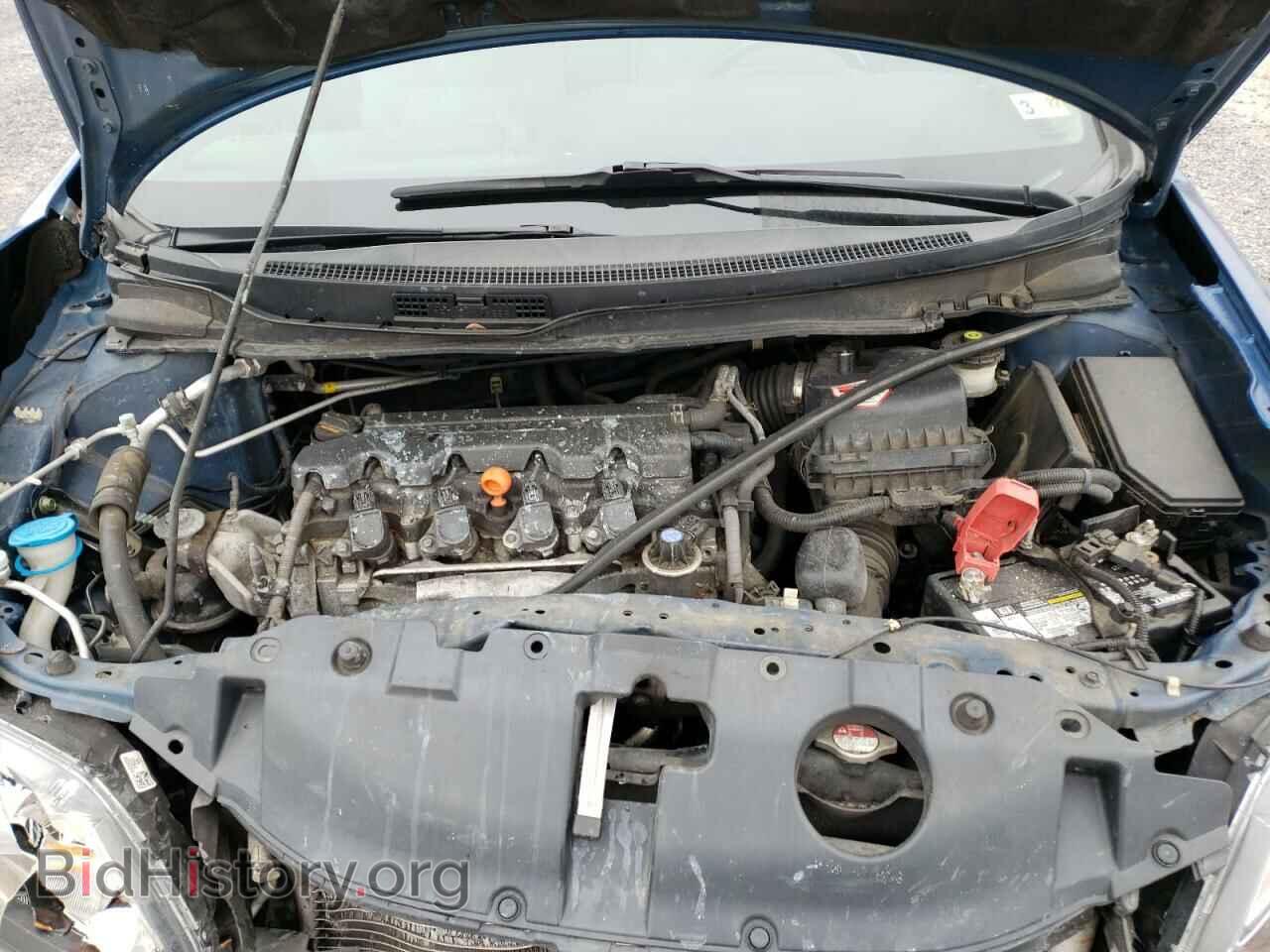 2014 HONDA CIVIC - VIN: 2HGFB2F83EH541304 - Фото 7
